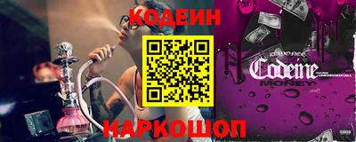 соль курить ск Кумертау
