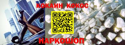 гашишное масло Кулебаки