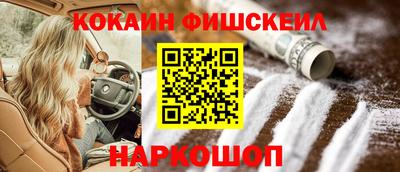 mdpv Кунгур