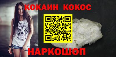 гашишное масло Кулебаки
