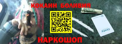 гашишное масло Кулебаки