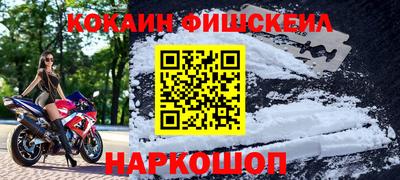 mdpv Кунгур