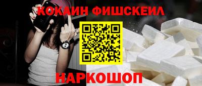 mdpv Кунгур