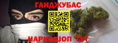 mdpv Кунгур