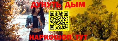 mdpv Кунгур