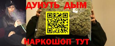 mdpv Кунгур