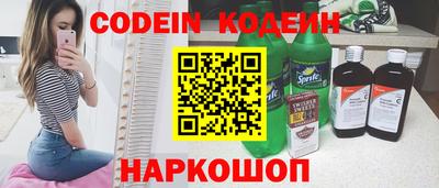 гашишное масло Кулебаки