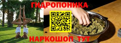mdpv Кунгур