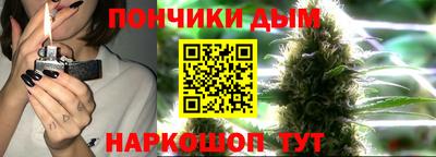 mdpv Кунгур