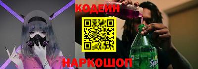 гашишное масло Кулебаки
