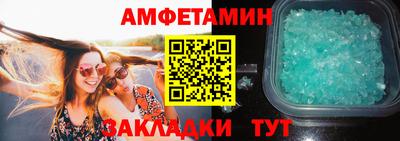 гашишное масло Кулебаки