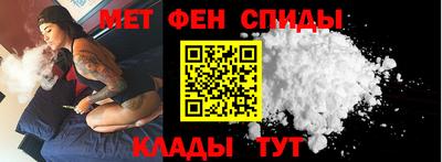 mdpv Кунгур