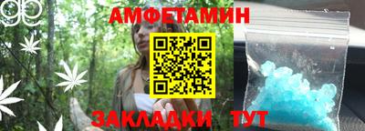 гашишное масло Кулебаки