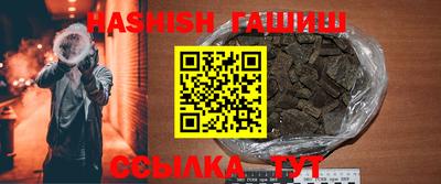 mdpv Кунгур