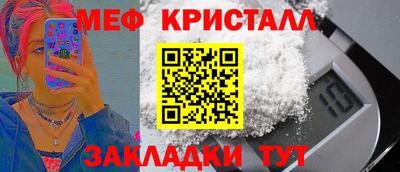 гашишное масло Кулебаки