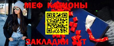 гашишное масло Кулебаки